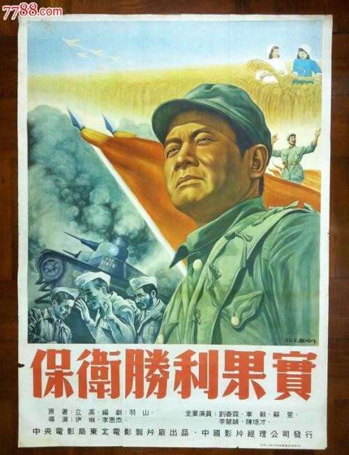 奥立佛拿撒勒大学文凭毕业证哪里能买到